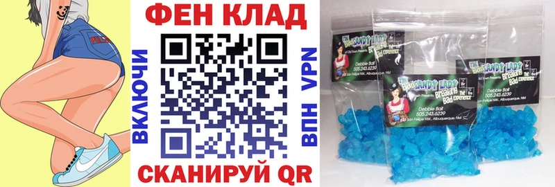 Amphetamine Premium  Купить закладки  Электроугли 
