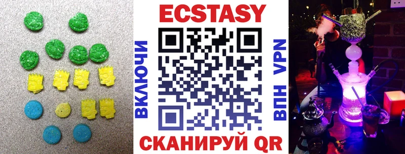 Ecstasy Philipp Plein  Купить где  Электроугли 