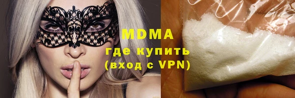 не бодяженный Лиски