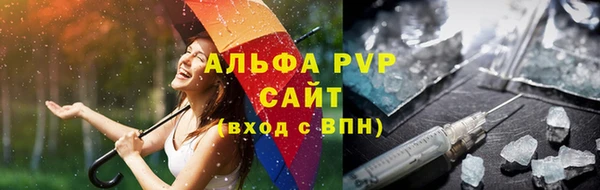 не бодяженный Лиски