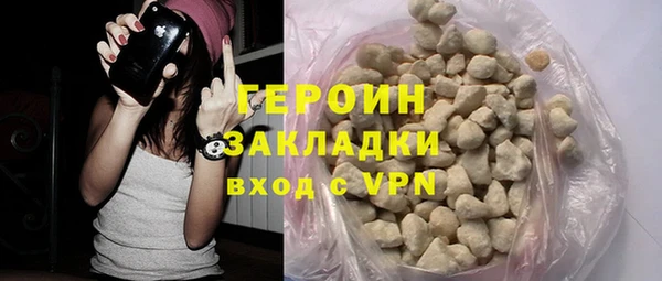 ешки Магас