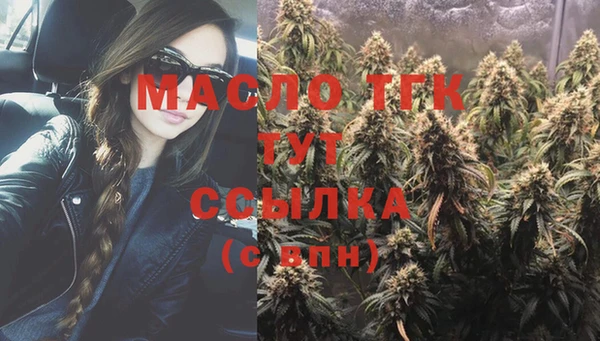 марки lsd Липки