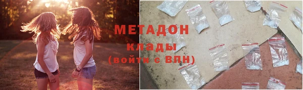 марки lsd Липки
