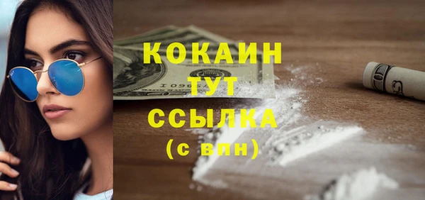 не бодяженный Лиски