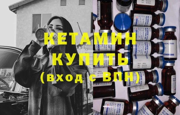 марки lsd Липки