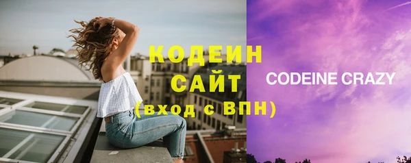 скорость mdpv Магадан
