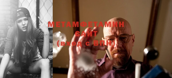 не бодяженный Лиски