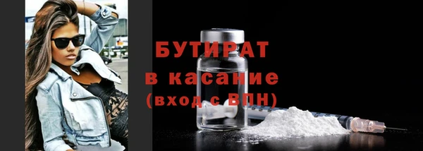 марки lsd Липки