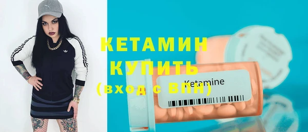 сатива Лихославль