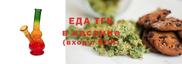 мефедрон Майский