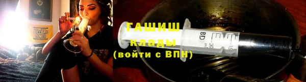 сатива Лихославль