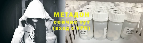 не бодяженный Лиски