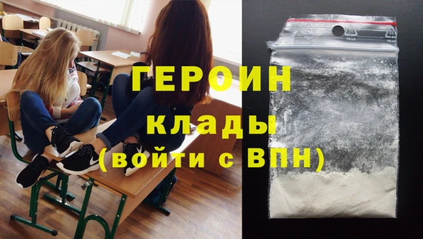 ешки Магас