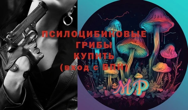 не бодяженный Лиски