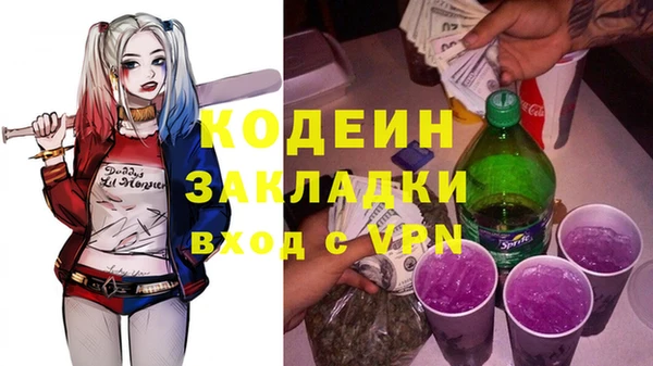 скорость mdpv Магадан