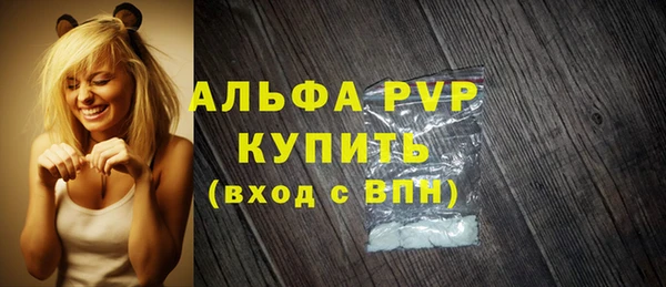 марки lsd Липки
