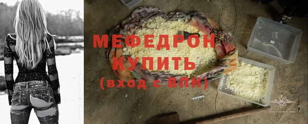 не бодяженный Лиски