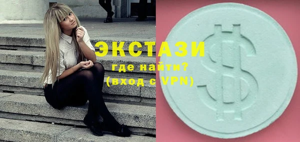 не бодяженный Лиски
