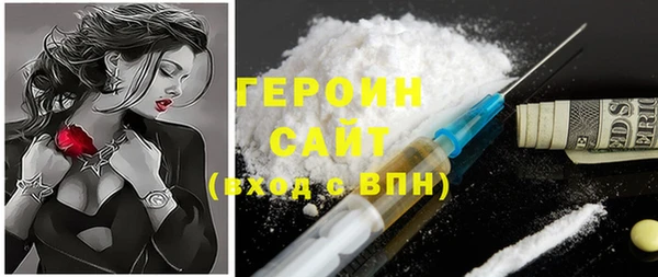 сатива Лихославль