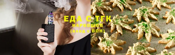 марки lsd Липки