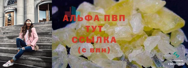 не бодяженный Лиски